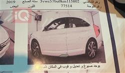 فولكسفاغن جيتا